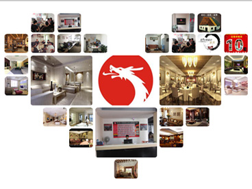 一条龙装饰设计