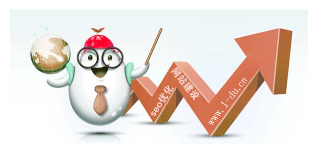 企业应该如何挑选营销型网站建设公司？