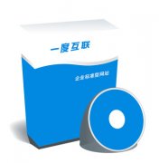 营销型网站内容管理的基本工作是什么