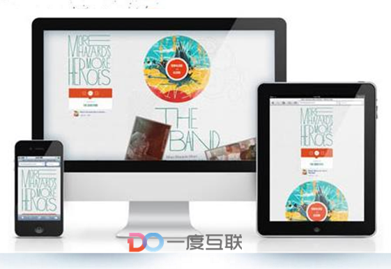 网站跳出率解决办法