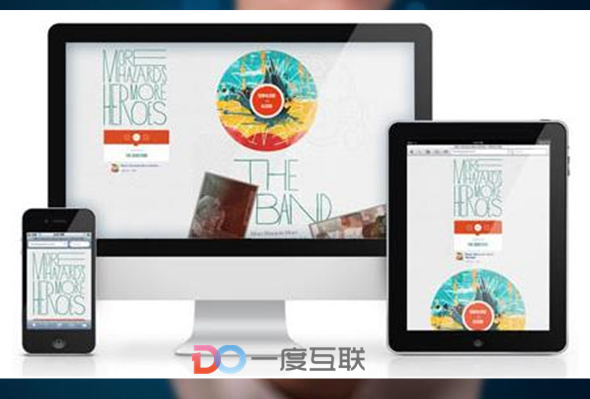 网络营销的定义