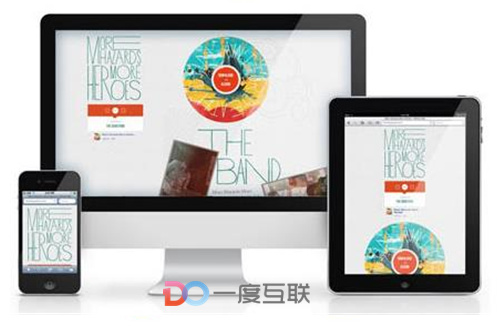 网络营销推广的好处