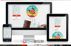 医疗行业网站做网络营销推广 在线问诊流程方法讲解 医疗行业网站做网络营销推广 在线问诊流程方法讲解