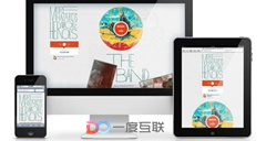 解析“黑公关”、“网络炒作”下 诚信对于网络营销推广的重要性 解析“黑公关”、“网络炒作”下 诚信对于网络营销推广的重要性