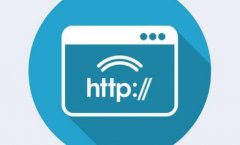 网站SEO优化知识 网址URL的5中优化方法介绍 网站SEO优化知识 网址URL的5中优化方法介绍