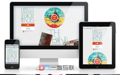 字节跳动：搜索已上线 产品处于测试阶段