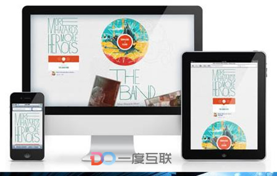 深圳SEO网站优化