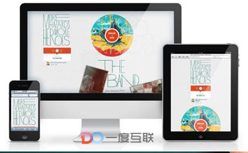 深圳SEO优化 网页收录率