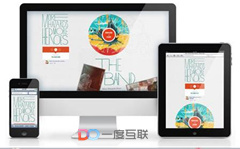 中小企业网络营销推广的一些思路要点讲解