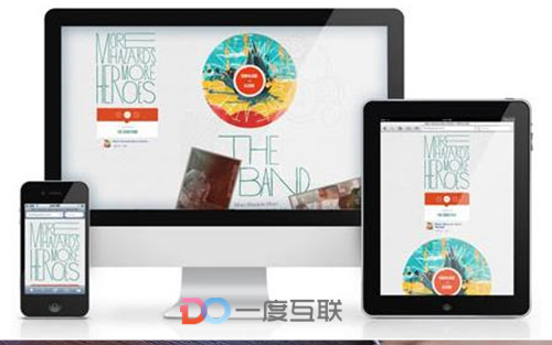 深圳网络营销推广