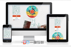 深圳SEO网站优化 站内SEO优化技巧分享