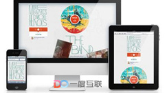 企业网站B2B平台网络营销推广的技巧