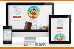 深圳seo优化公司是怎么做到让搜索引擎快速的收录更多页面的？